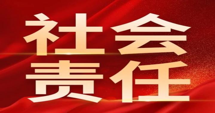 【技术引领】山东省重点研发计划“农业良种工程”项目启动会在威