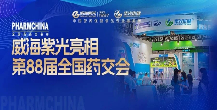 [Exhibition Review] One episode will take a while, but it's 